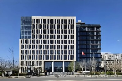 中國安全生產科學研究院